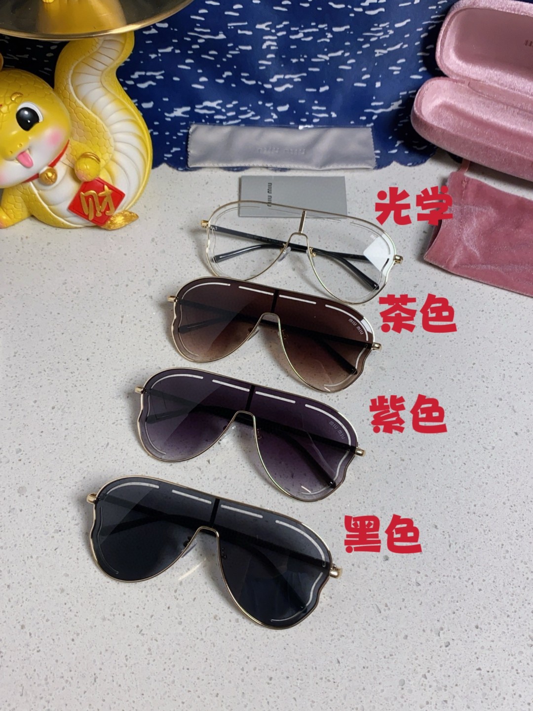 MIU MIU ミウミウ メガネ 高級感 カジュアル レディース ブラック ピンク 黒 4色展開 - 画像 3