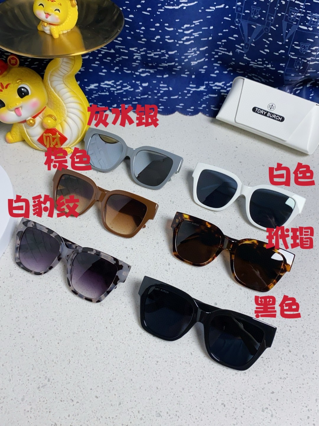 TORY BURCH トーリーバーチ サングラス フレーム型 レディース 大顔显瘦 防紫外線 31320 白豹纹 多色展開 - 画像 3