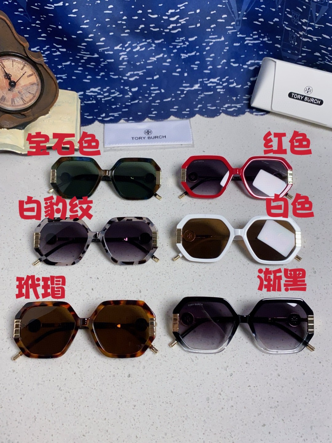 TORY BURCH トリー バーチ サングラス メンズ レディース フラットシェイプ デザイン UVカット 通勤 多色展開 - 画像 4