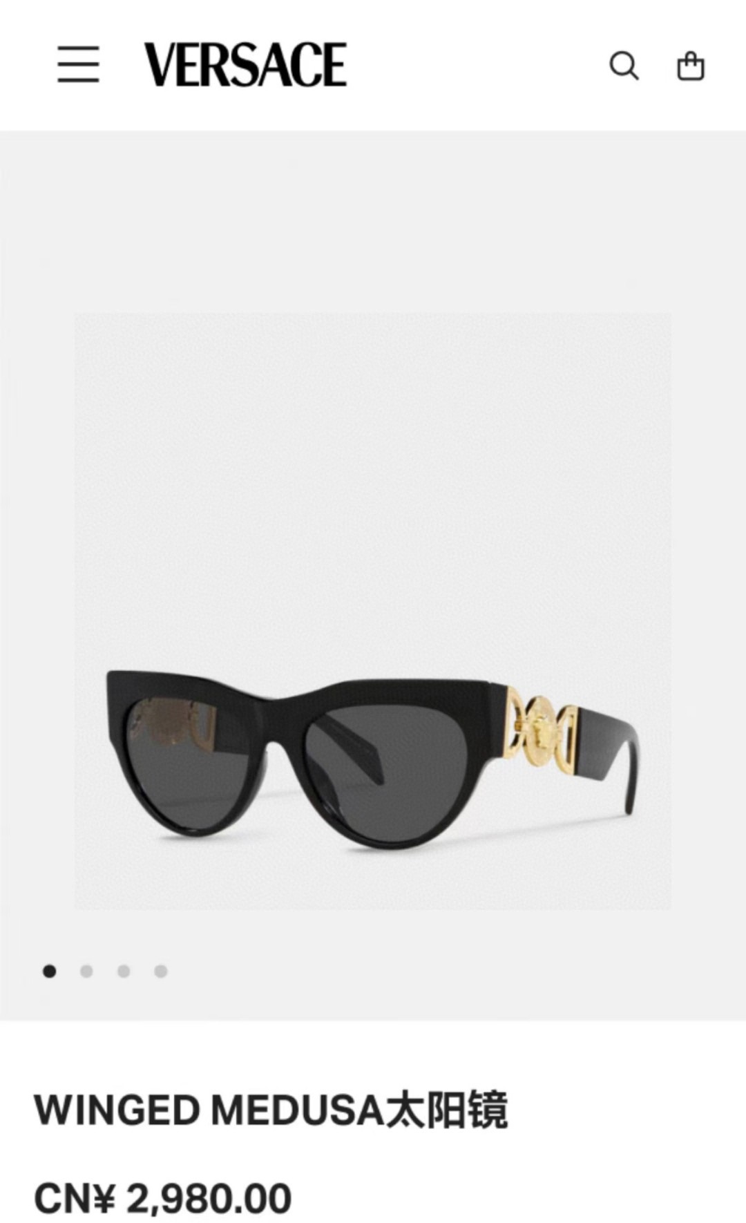 P130 VERSACE范思哲    2024新款 男女通用潮流爆款 太阳眼镜帅气外观防紫外线墨镜男女款韩版时尚潮流明星同款 - 画像 5