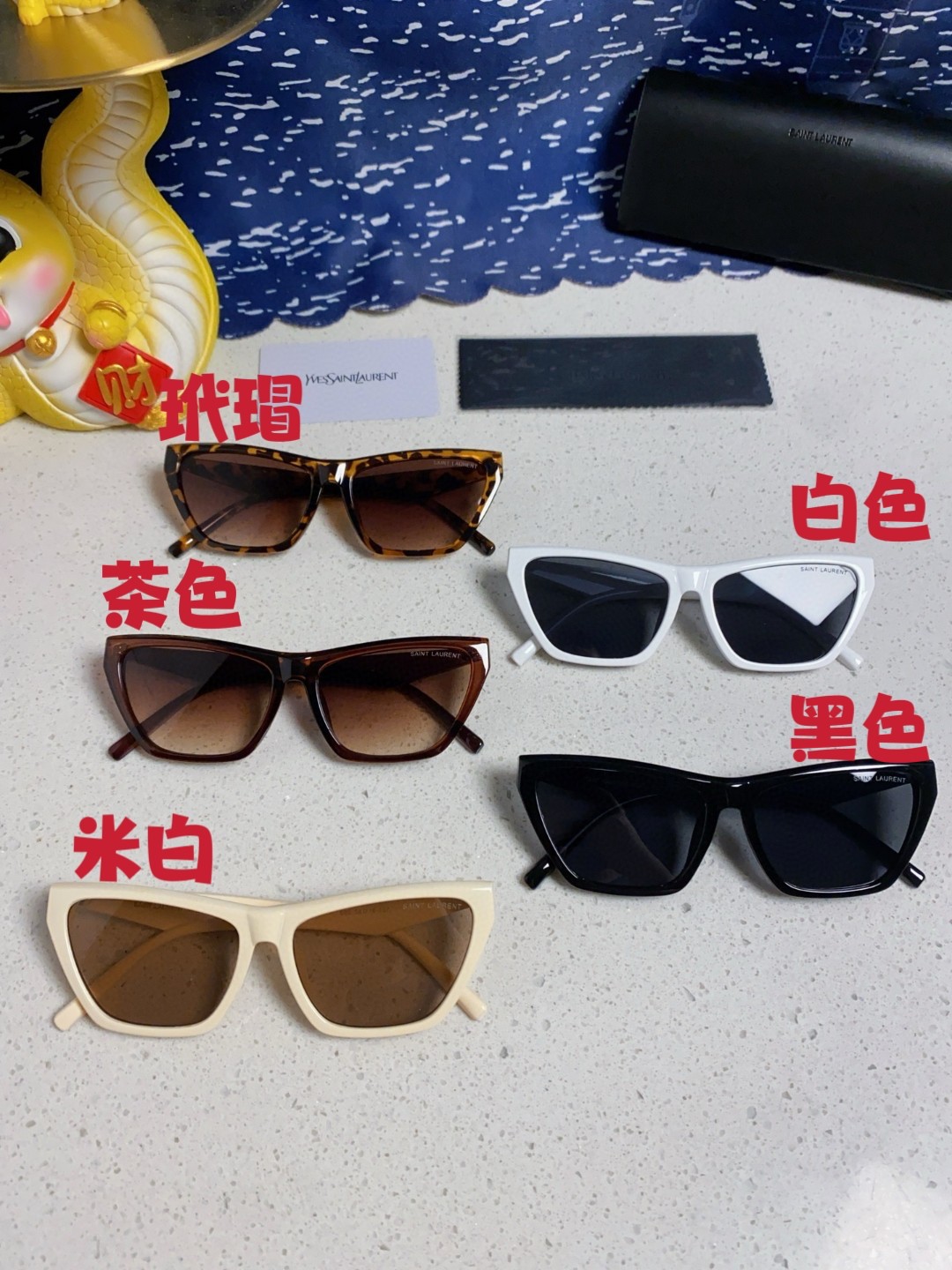 SAINT LAURENT サンローラン サングラス メンズ レディース フレーム メガネ 全5色展開 - 画像 4