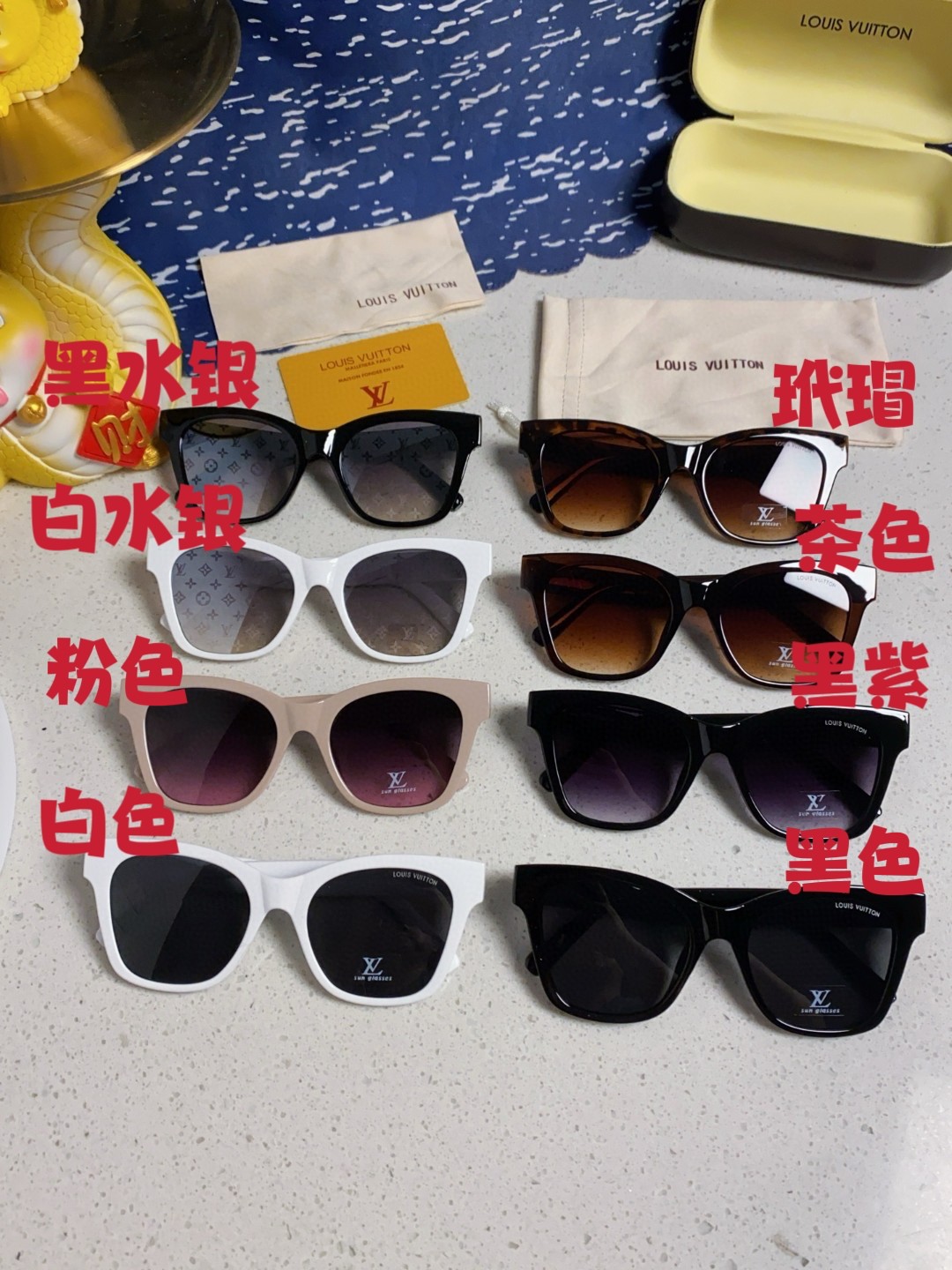 LOUIS VUITTON ルイヴィトン メガネ フレーム レディース ホワイト 多色展開 - 画像 4