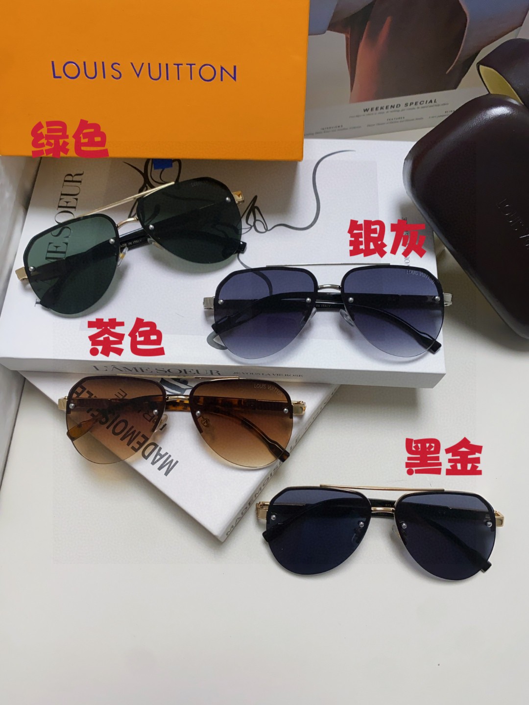 LOUIS VUITTON ルイヴィトン フライトサングラス 金属フレーム メンズ レディース ブラック ゴールド ブラウン レッド グリーン シルバー トート柄 男女兼用 31132 - 画像 2