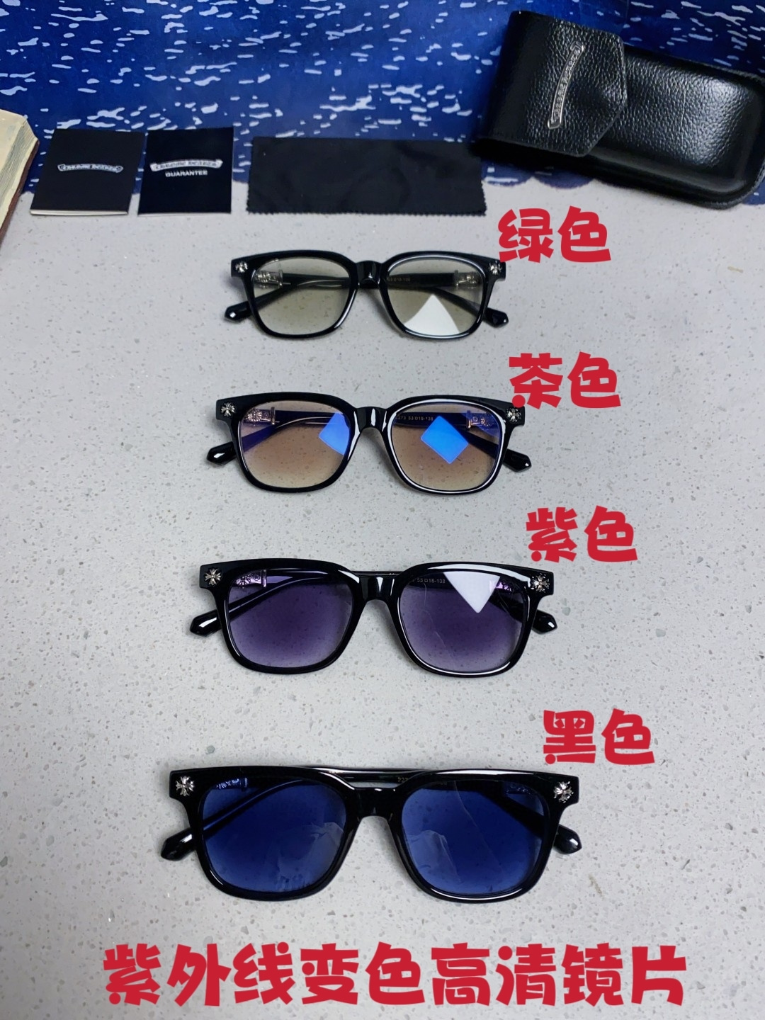 CHROME HEARTS クロムハーツ メガネ UV変色 高清 サングラス ブラック 多色展開 - 画像 5