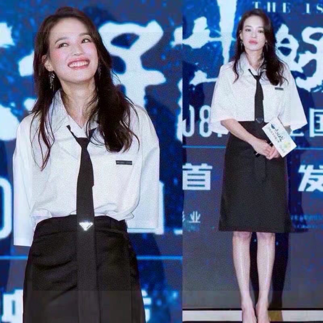 三角ロゴ ネクタイ プラダ風 結婚式 ホスト 衣装 高級シルク調 光沢 ネイビー