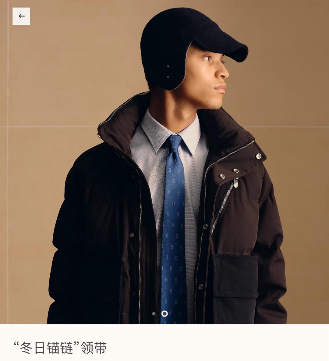 H織り ネクタイ ヘルメス調 結婚式 ホスト 衣装 高級シルク調 光沢 ネイビー - 画像 3