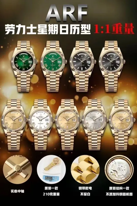 Rolex ロレックス【新生活応援】45点セット🎊多機能収納ボックス✨整理整頓に大活躍💪便利でおしゃれな収納アイテム🎯9枚組写真付き📸