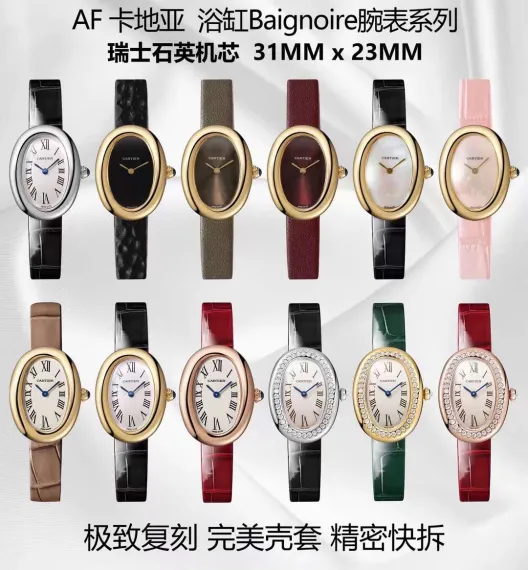 Cartier カルティエ✨【Cartier サントス 100】✨ 大人気モデル  メンズ 腕時計⌚ ラグジュアリー ギフト🎁 プレゼントに最適💝
