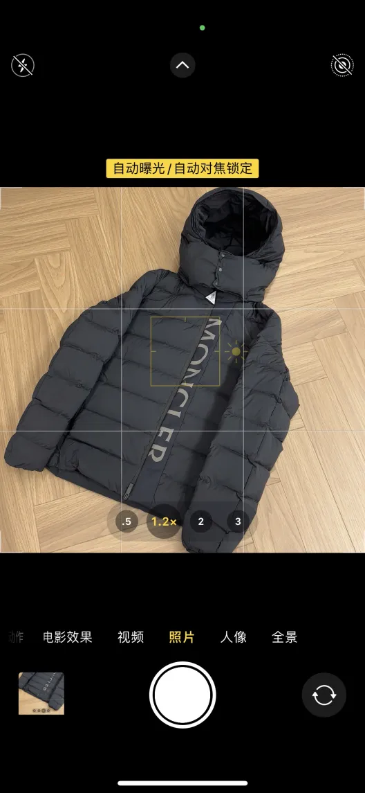 Moncler モンクレール【新作】モンクレール ダウンジャケット レディース✨ 大人気ロング丈 軽量&高保温🥰 4点画像🛍️ 秋冬必須アイテム