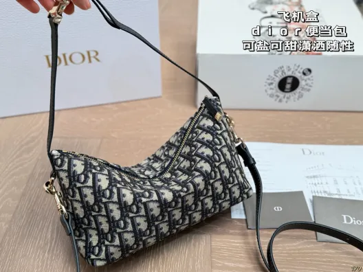 Diorディオール ショルダーバッグ エレガントで上質なモノグラムキャンバス レディース向けギフトに最適
